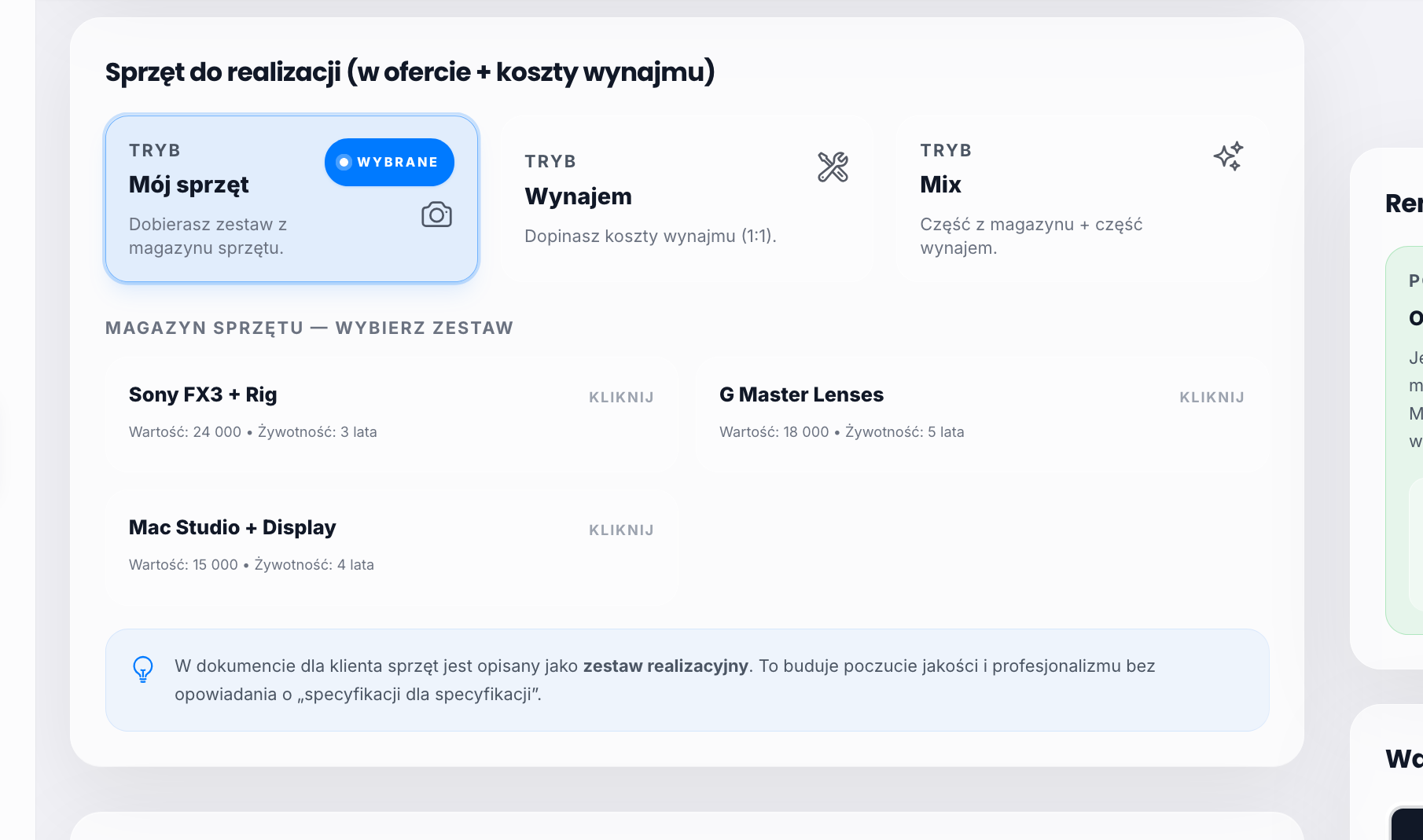 Flux — Sprzęt w ofercie: Twój sprzęt, wynajem, mix, koszt per projekt